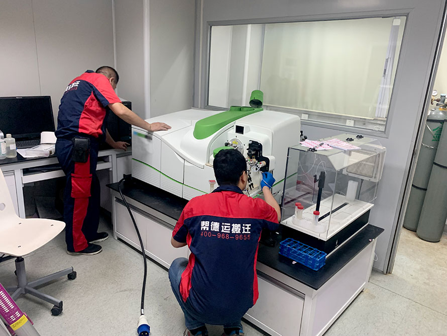 青島大學紡織服裝學院實驗室儀器搬遷服務項目 青島大學紡織服裝學院實驗室儀器搬遷服務項目